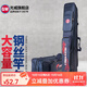 光威（GW）1.2米漁具包釣魚(yú)包漁具裝備桿包竿包 GW-1.2米*17cm雙層鋼絲竿包