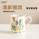 宜杯子陶瓷馬克杯水杯家用杯子帶把茶咖啡杯女生高顏值早餐牛奶杯禮物