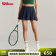 威爾勝（Wilson）官方25夏季新款女士PLEATED透氣寬褶 帶底褲球袋 網(wǎng)球運動(dòng)半身裙 海軍藍 WW00311411DBC S /165/66A