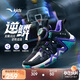 安踏兒童運(yùn)動(dòng)鞋男小童2025秋耐磨旋鈕低幫逆鱗籃球鞋A12519930H