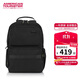 美旅箱包時(shí)尚雙肩包男女高顏值通勤背包多功能電腦包NE2黑色