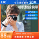 JJC 相機手腕帶 卡片機手繩 適用于理光GR3X GRIII索尼黑卡7代RX1000M7/6富士X100VI/F佳能G7X3 配件 經(jīng)典黑