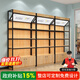 沐意 貨架超強承重展示架超市零食店配件貨物掛鉤架子層高調節展示柜 層高可調節帶柜 長(cháng)120cm