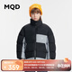 馬騎頓（MQD）童絨外套裝兒童立領(lǐng)羽絨服新款男童女童羽