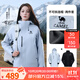 駱駝（CAMEL）【迪麗熱巴同款】王者凱甲ICON沖鋒衣女三合一羽絨服登山服 遠山藍，男女同款，A35CAFO193 抓絨內膽 XL