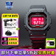 卡西歐（CASIO）男表G-SHOCK手表硬碰硬潮流防水運動(dòng)多功能小方表 GW-B5600AR-1太陽(yáng)能