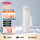 膳魔師（THERMOS）保溫杯男女不銹鋼水杯子大容量保冷防漏彈蓋學(xué)生520禮物JNL系列 梨花白(502-NUD)500ml 500ml