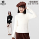 小豬班納（PEPCO）秋冬新款女童純色毛衣外穿薄款針織打底衫洋氣保暖上衣 白色 130