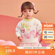 巴拉巴拉童裝嬰兒毛衣套頭衫2025春裝寶寶兒童打底衫毛衫萌趣209125103204