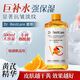 碧斯煙酰胺黃芪維C精華水濕敷爽膚水收毛孔抗皺緊致補(bǔ)水保濕老牌國貨