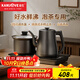 金灶（KAMJOVE）自動(dòng)上水電熱水壺 恒溫燒水壺 1.2L電水壺茶具電茶爐全智能茶臺燒水壺全自動(dòng)一體R9