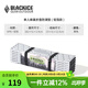 黑冰（BLACKICE）戶(hù)外露營(yíng)GEO單人蜂巢防潮墊鋁箔款輕量可折疊便攜蛋巢野餐墊子 Z6106黑色 均碼