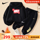 NIKE耐克男童套裝加絨連帽 2025新款秋冬女童棉質(zhì)兩件套兒童加厚衛(wèi)衣 正黑色2236【秋冬加絨款】 【高克重】 150 /M 【建議身高140-152cm】