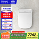 DURAVIT（杜拉維特）智能馬桶蓋   即熱式智能感應電子蓋板 智能坐便器蓋 613200（方形+管線(xiàn)外露）