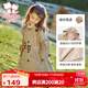 富羅迷女童風(fēng)衣春秋季新款時(shí)髦洋氣防風(fēng)春裝兒童中長(zhǎng)款外套 杏色  165 
