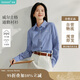 茵曼休閑襯衫女法式時髦格紋2025春季女裝新款翻領(lǐng)長袖上衣 寶藍格 M