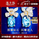 ?？ㄒ溃℉EEKAIYI）海藍寶耳釘女圣瑪利亞18k鉆石耳釘七夕情人節生日禮物送老婆女友 【精選】蝴蝶結海藍寶耳釘 1.65克拉/圣瑪利亞