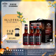 杰克丹尼（Jack Daniels）可樂(lè )味 禮盒裝 330ml*6瓶  威士忌  預調酒
