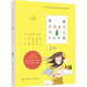 中國經(jīng)典童詩(shī)誦讀100首 歷史國學(xué)兒?jiǎn)⒚砷喿x 圖書(shū)
