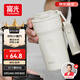 富光咖啡杯316L保溫杯男女學(xué)生茶杯辦公車載便攜水杯子京東限定500ml