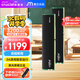 Crucial英睿達 美光 64GB（32GB×2）DDR4 3200頻率 臺式機內存條 Pro系列電競條 美光（原鎂光）原廠(chǎng)顆粒