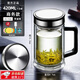 希諾（HEENOOR）雙層玻璃杯帶把手辦公泡茶杯子女旗船店2024新款茶杯男商務(wù)水杯 拉絲蓋:雙層帶濾網(wǎng)a 420ml