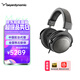 拜雅（beyerdynamic） T1/T5 III三代新旗艦HiFi高保真耳機(jī) 頭戴式耳機(jī)開(kāi)放式 可拆卸導(dǎo)線便攜發(fā)燒耳機(jī) T1開(kāi)放式耳機(jī)丨32歐