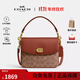 COACH/蔻馳 女包 Cassie 19經(jīng)典老花女士小號單肩手提斜挎包 棕黃色拼焦糖色CV436B4XHG