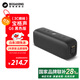 BOGASING寶格聲G6 桌面藍牙音箱便攜式家用高音質(zhì)迷你音響戶(hù)外插卡U盤(pán)大音量立體小型重低音炮2025最新款 慕尼黑【無(wú)損音質(zhì)+藍牙5.3】 DSP芯片+獨立振膜+IPX6級防水