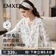 嫚熙（EMXEE）【新品】夏季薄款牛油果絲柔果棉純棉帶胸墊睡衣哺乳孕婦月子服 芭蕾舞曲（帶哺乳口） L（適穿115-135斤）