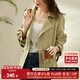 尚都比拉秋季風(fēng)衣外套女西裝領(lǐng)時(shí)尚百搭短款寬松顯瘦小個(gè)子女裝 卡其色 M