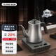 TILIVING鈦立維純鈦自動(dòng)上水燒水壺大容量電茶爐泡茶壺電熱水壺教師節禮物
