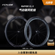 SPECIALIZED閃電 ROVAL RAPIDE CL II 輕量碳纖維碟剎公路自行車氣動破風(fēng)輪組 黑色 后輪