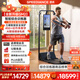 速境（Speediance）家用健身器材多功能一體機龍門(mén)架史密斯智能綜合訓練器力量健身站 GM2專(zhuān)業(yè)版（含折疊凳）