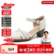 Bata一字帶涼鞋女2025夏新款羊皮粗跟通勤優(yōu)雅軟底涼鞋AQ775BK5 白色 39