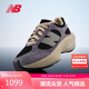 NEW BALANCE【W(wǎng)RPD RUNNER蛋殼鞋】老爹鞋男鞋女鞋厚底運動(dòng)鞋UWRPDCST 39.5