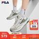斐樂(lè )（FILA）官方男鞋PIONIERE摩登運動(dòng)鞋2025夏新款開(kāi)拓者復古跑鞋 明亮白/冰淇淋綠-BI 44