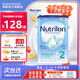 荷蘭牛欄（Nutrilon）經(jīng)典版諾優(yōu)能Nutrilon嬰幼兒配方奶粉荷蘭進(jìn)口400g-800g/罐易樂(lè )罐 2段800g26年9月到期 1罐裝(收藏優(yōu)先發(fā)貨)