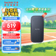 閃迪（SanDisk） Type-C接口小巧便攜高速SSD移動固態(tài)硬盤E30存儲USB3.2Gen2 E30-黑色標(biāo)準版 2TB(讀數(shù)高達800MB/S)送數(shù)據(jù)線收納包