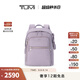 TUMI/途明Voyageur女士簡(jiǎn)約雙肩包輕便旅行 薰衣草色