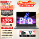 聯(lián)想小新pro16 2025款高性能獨顯級旗艦酷睿i7小新16超輕薄筆記本電腦學(xué)生設計游戲辦公超能版手提本 小新15C 13420H標壓 16G 512G 游戲級滿(mǎn)血顯卡 全高清防眩光屏 全尺寸鍵盤(pán)
