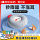 愛視易耳塞防噪音睡覺睡眠專用超級隔音不傷耳朵強降噪靜音防吵 灰色4對