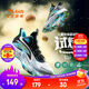 安踏兒童運動(dòng)鞋男大小童鞋25秋季新品網(wǎng)面透氣外場(chǎng)耐磨緩震試煉籃球鞋 【大小童同款】安踏白/黑/霜塔灰-2 35 內長(cháng)22cm