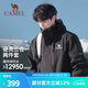 駱駝（CAMEL）戶(hù)外沖鋒衣男女外套三合一可拆卸兩件防風(fēng)防水防暴雨登山服裝 A13CA46174,幻影黑,男女同款 M
