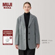 無(wú)印良品（MUJI）女式 羊毛混 夾克大衣 毛呢外套女款秋冬季西服西裝 女裝BD0Z5A4A 灰色圖案 L (165/88A)