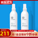 如新國產(chǎn)官方護膚品旗艦如新滋潤噴霧液N噴保濕水補水國產(chǎn) 滋潤噴霧2瓶
