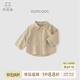 乖奇熊男寶寶長(cháng)袖襯衫秋冬季開(kāi)衫小外套嬰幼兒上衣服早秋兒童襯衣 淺杏色/時(shí)令之旅 100