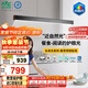 雷士（NVC）全光譜未來(lái)光一字餐廳燈吊燈現代極簡(jiǎn)約餐桌燈吧臺長(cháng)條燈包安裝