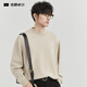 伯爵卓爾萊賽爾天絲羊毛BJZE25初冬圓領(lǐng)套頭針織打底衫男士純色寬松毛衣