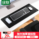 綠聯(lián)鼠標墊 辦公家用游戲電競鼠標墊 筆記本電腦防滑超大號桌墊便攜純色鼠標墊 加厚耐磨800*300*4mm